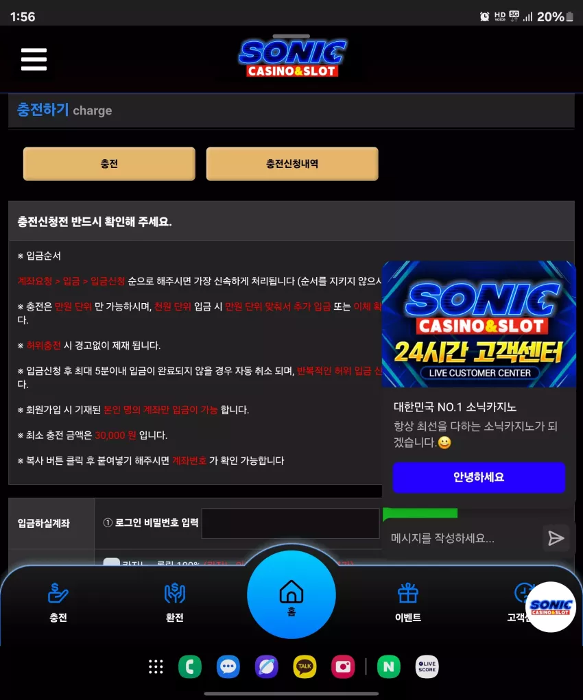 77a5b97af5a48507ceee2b14e61b6e1a_1753808190_9803.webp
