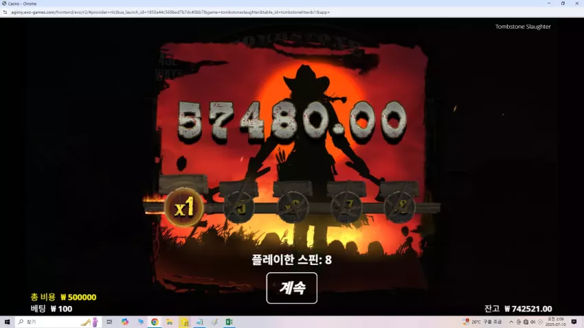 7a0d3684cb522843a062cd333d73cedb_1752148954_5237.webp