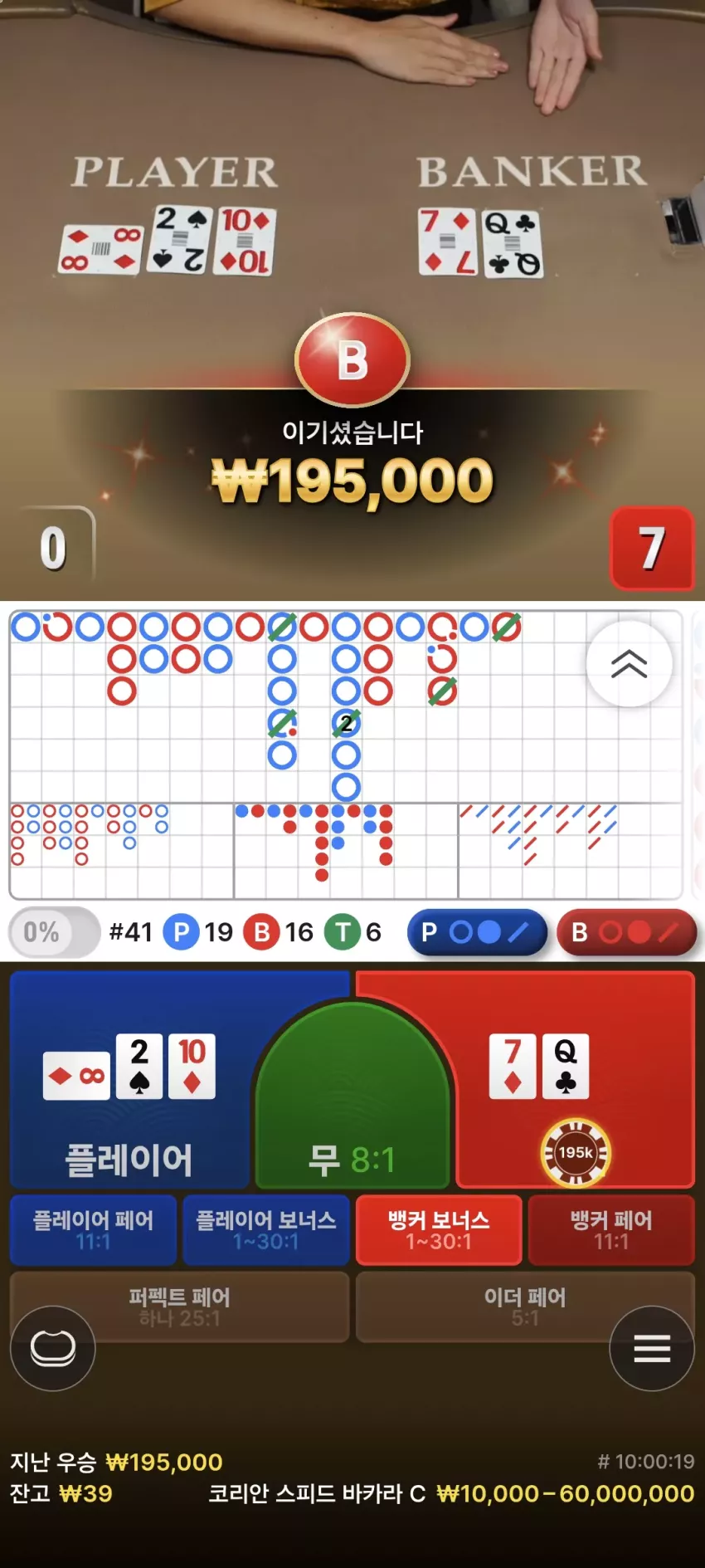 7ddb317f763d9e43e4c66a6eb288f8db_1752919791_6438.webp