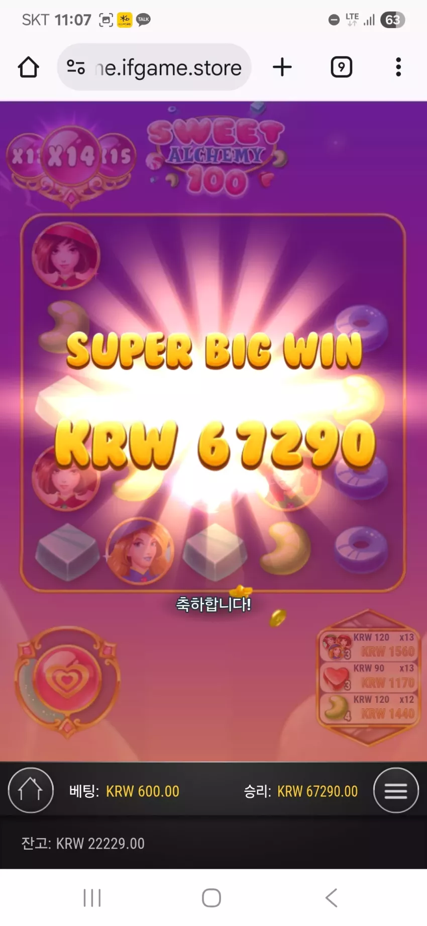 7e826a54222264dd13207800073433f0_1753841478_8098.webp