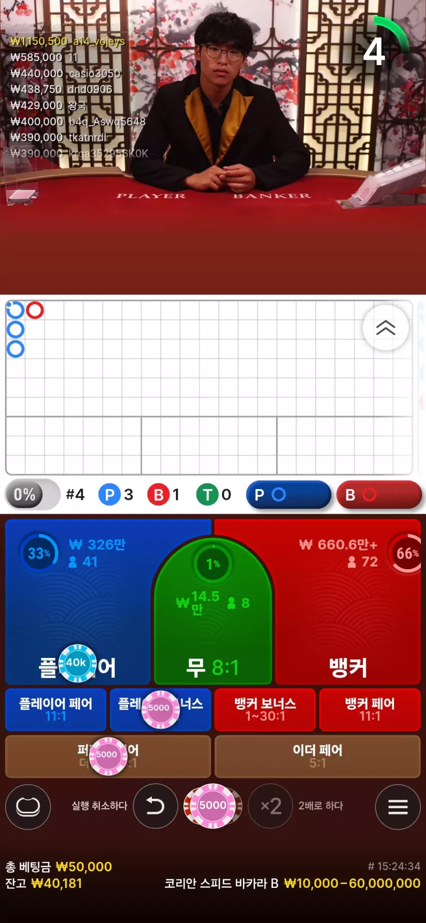 8321af8441fe4ba6700bc785eb67768c_1752852618_8309.webp