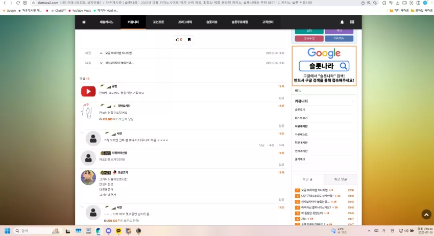 83f64381ba100c449c6d709a248e9cf4_1752663065_759.webp