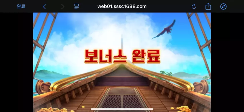 86d52d43e26b7ac434f456e53a751f12_1753656657_4978.webp