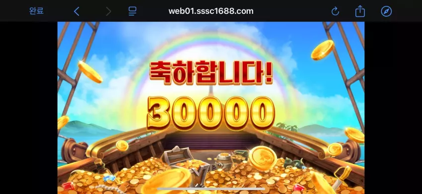 86d52d43e26b7ac434f456e53a751f12_1753656676_0093.webp