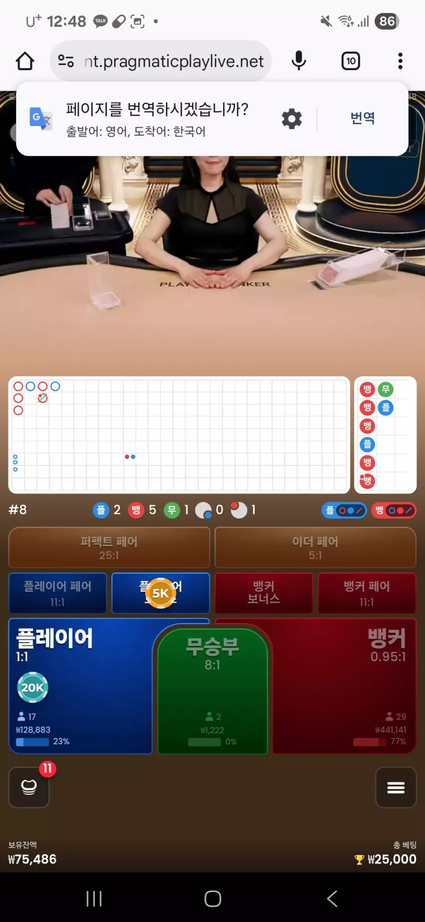 86e68d326d3bcc555497a1bba9697e30_1751644363_3004.webp