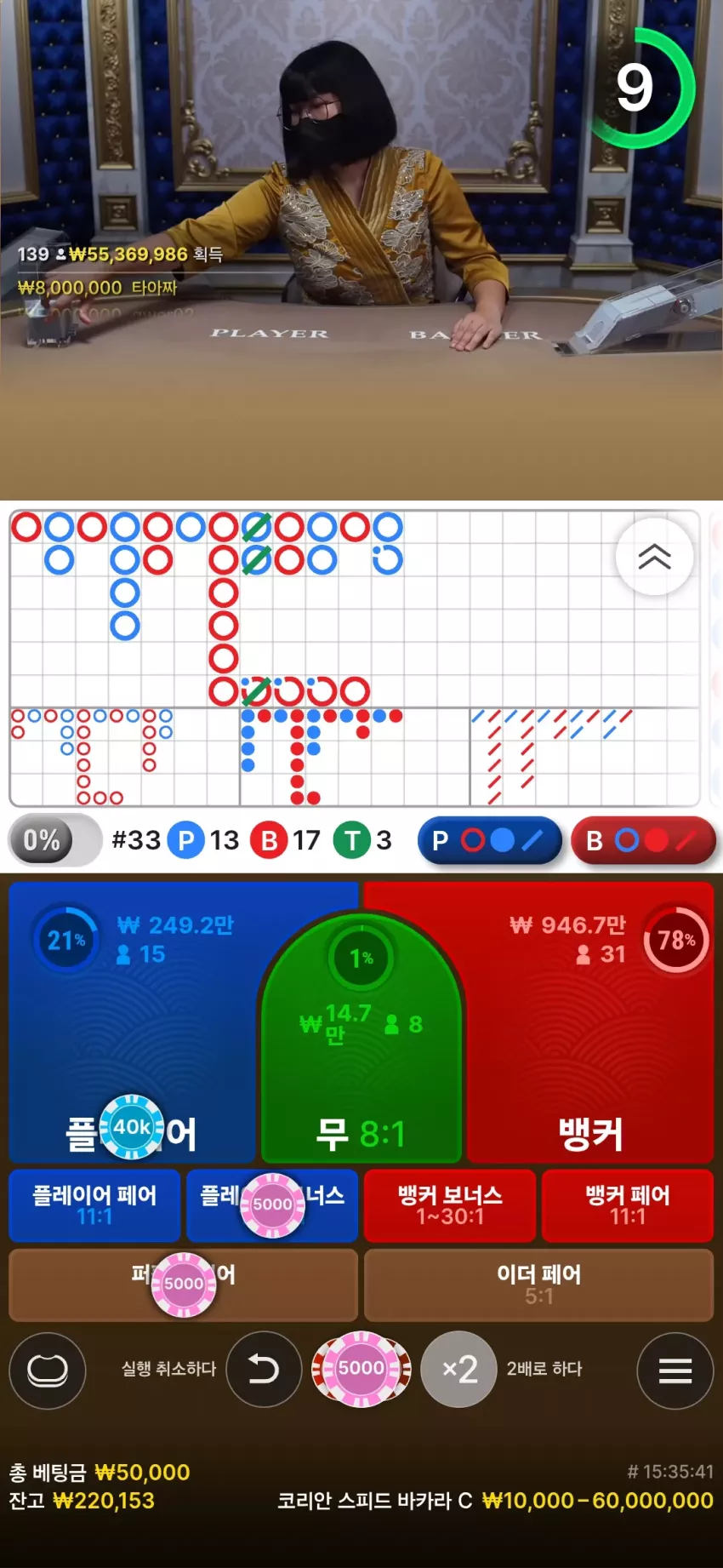 888bd71a0d777d58675106e7aa53533a_1752075438_4692.webp