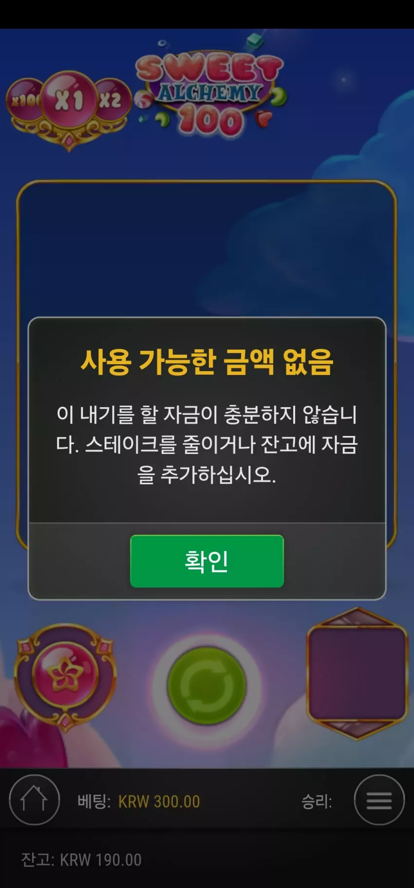 89cbc984b6b77259c97c05e50030b806_1751448751_5357.webp