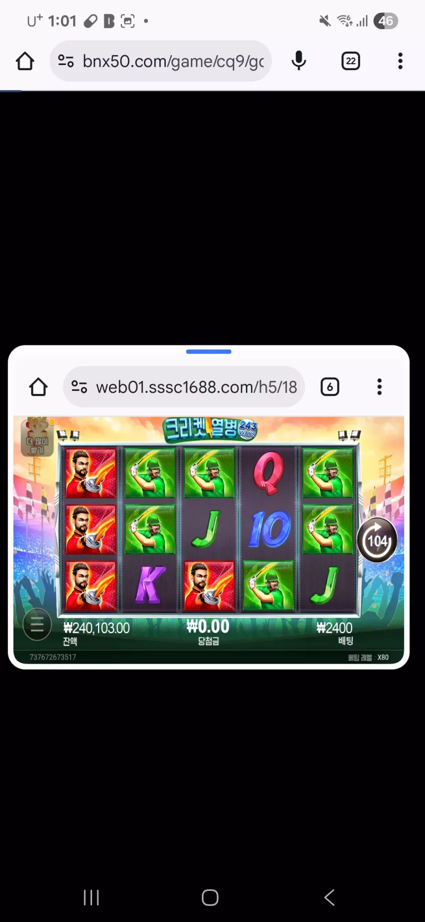 8b0264e0cf107d33649d1a13b28262cc_1751905484_8134.webp