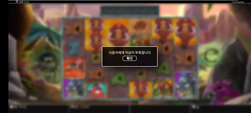 8c8e5b7ffcbee17c7c08e347e5c8e7e6_1751459374_959.webp