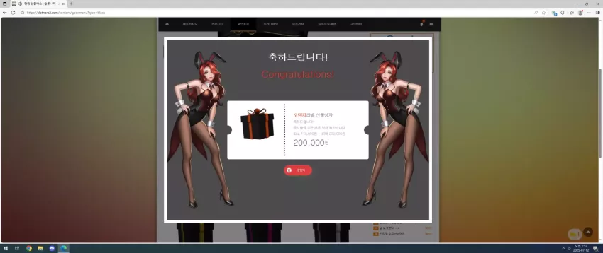 8d6ecc5438b95f7c880dfa87cdd9438e_1752253074_3878.webp