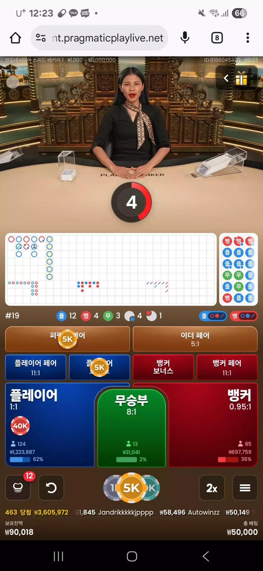 8d8410ccc6d633e81a918e21cc5f1994_1751389310_8789.webp