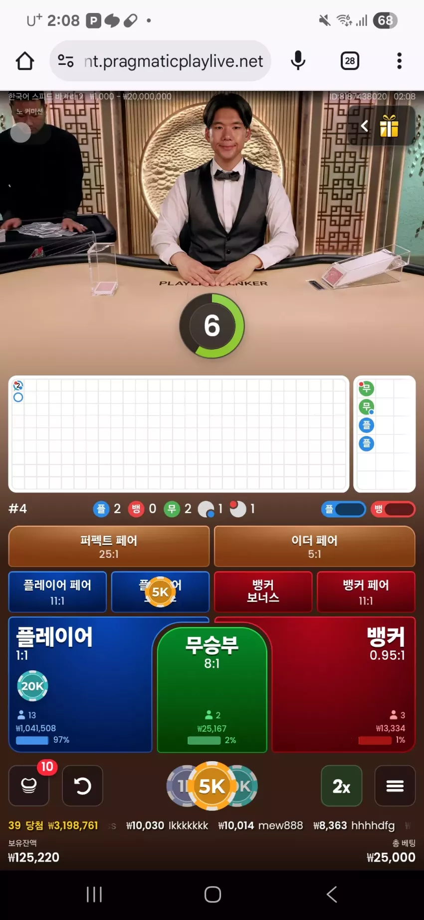 8d8410ccc6d633e81a918e21cc5f1994_1751389750_7645.webp
