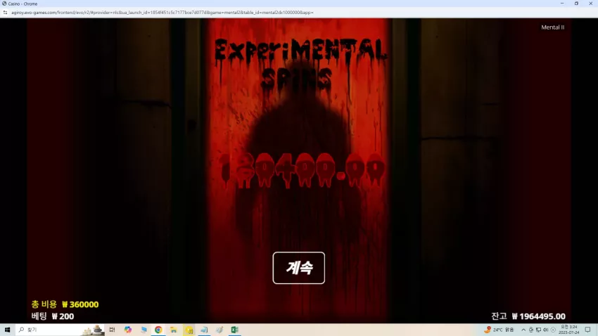 8e35e9eb93d5d26cbeeca187127189a3_1753356116_8874.webp