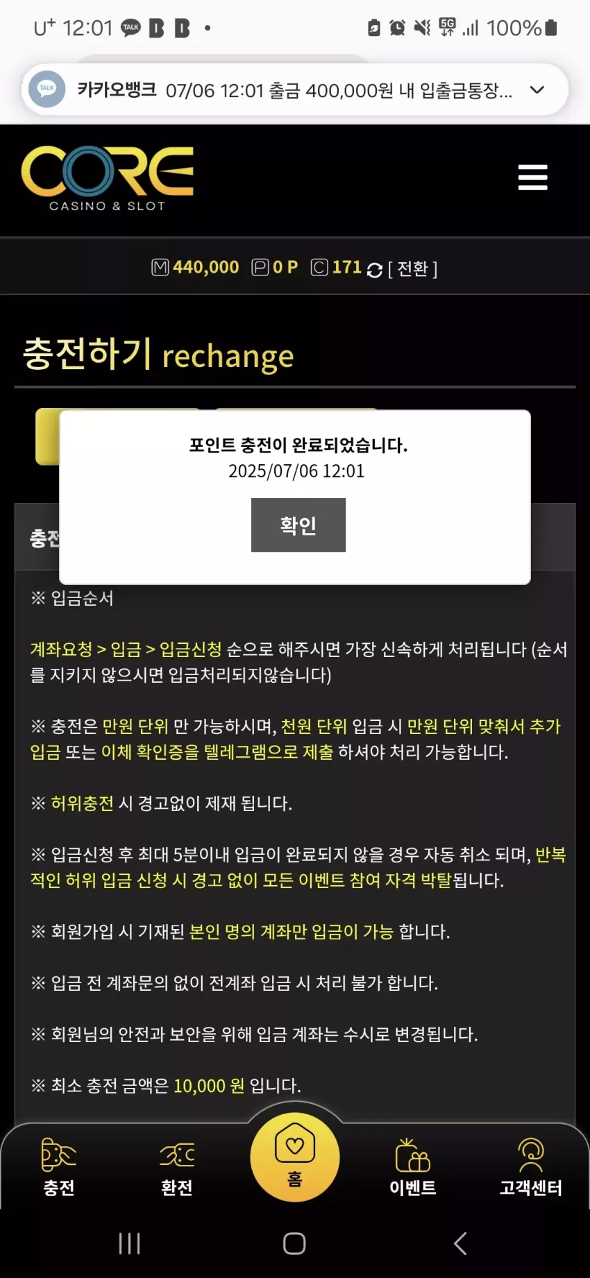 8e7a3167df75a278ed96ebe4bfeab488_1751770914_6663.webp