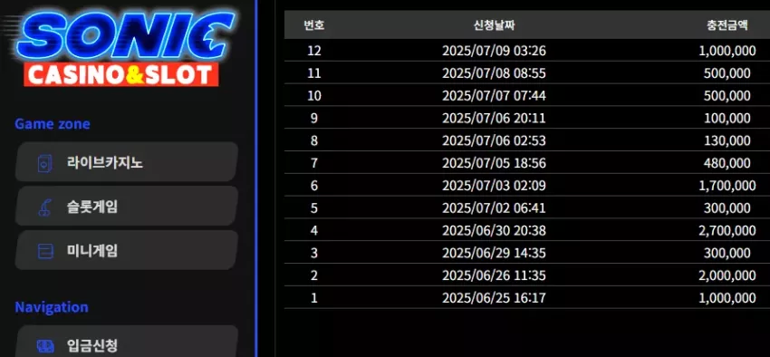 90cad2dc228b6fb62f592ade61ff8fe7_1751999803_8416.webp