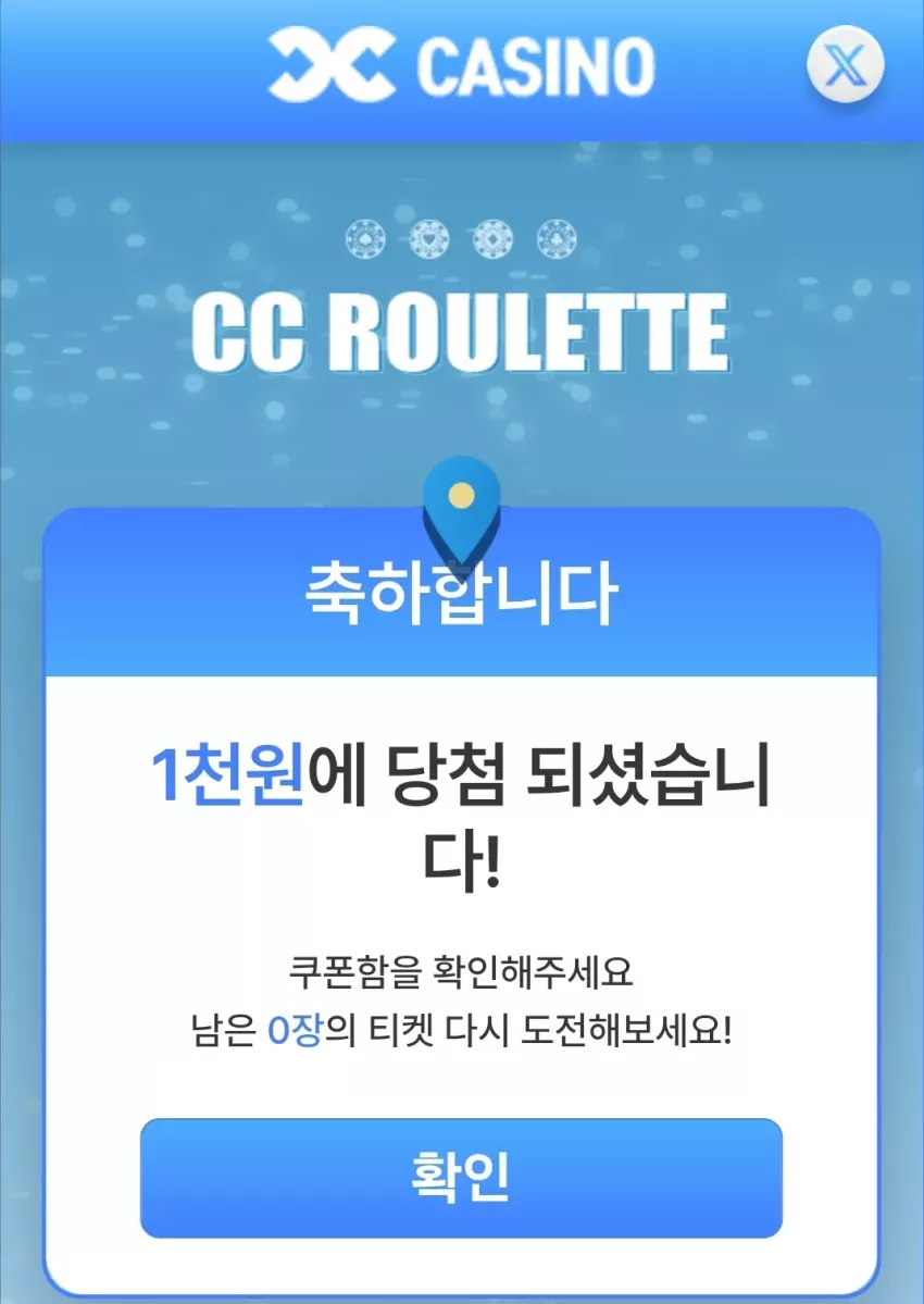 9985dd8e9b734ebfcdd145633afcc4a4_1753672170_0669.webp