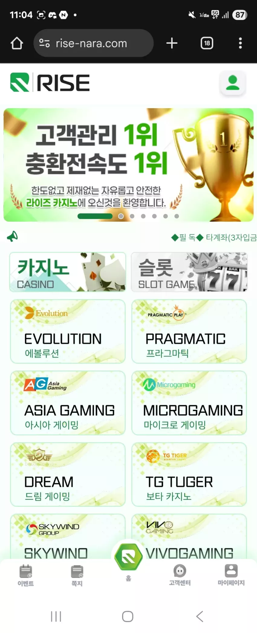 9b8aa50e0a1e56eac3c78e4018e8756d_1753711488_5824.webp