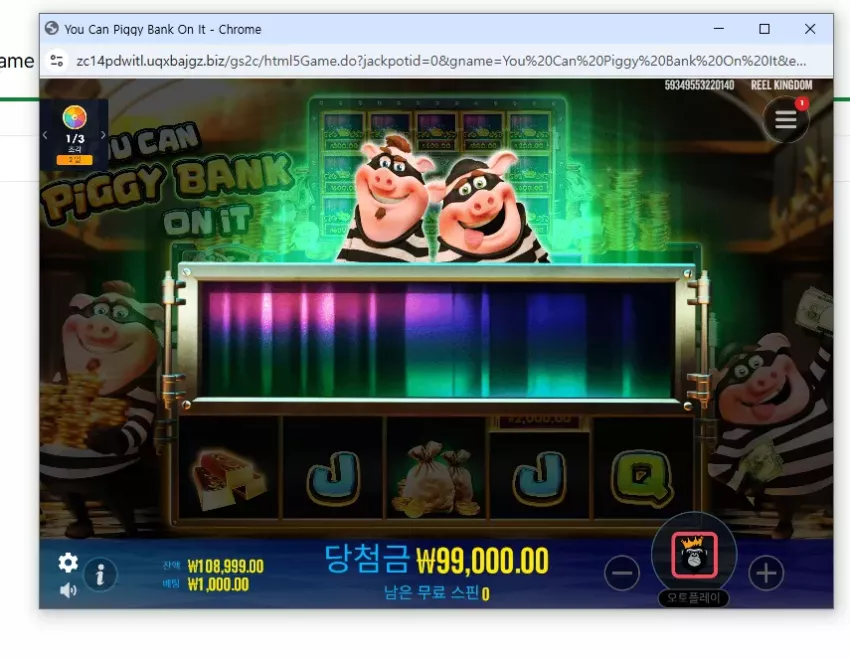 9c2f0cc92729b63ce730cfa0ddca7e21_1752833678_8488.webp