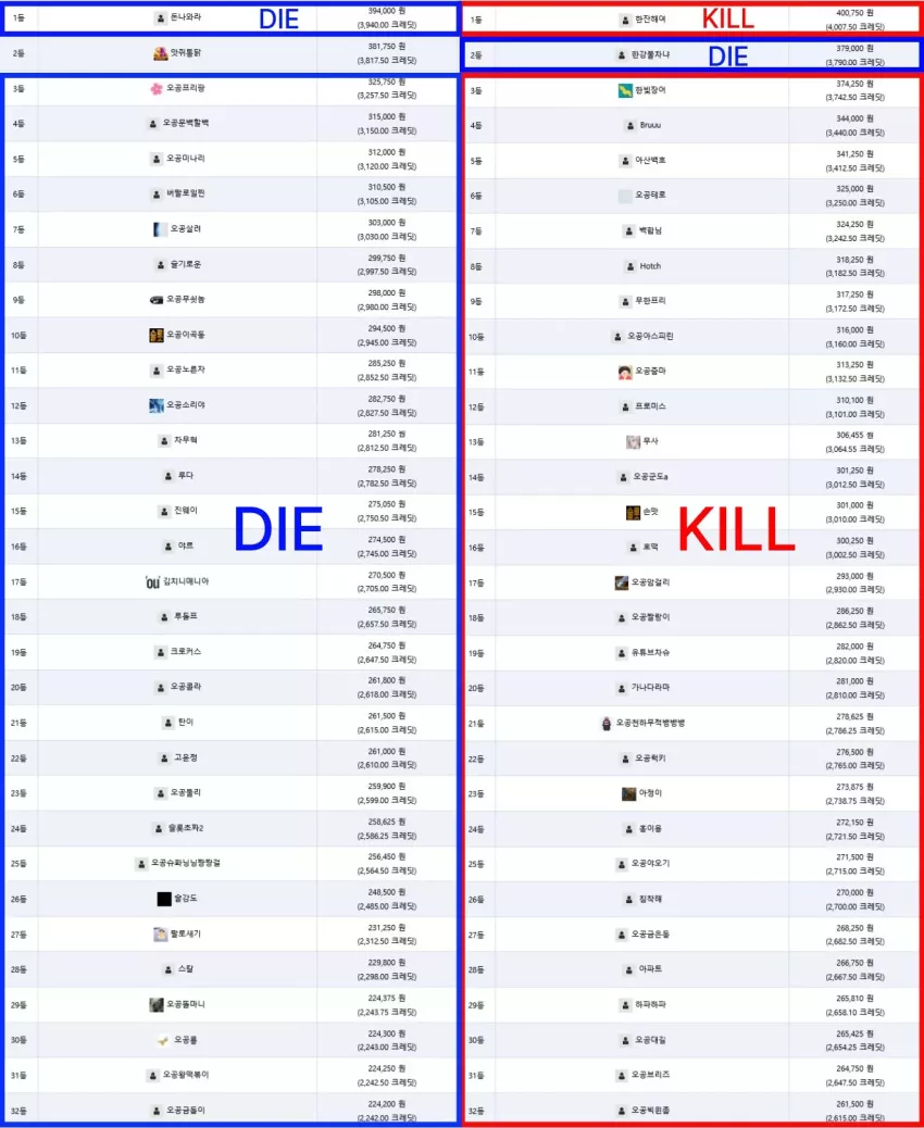 9ddcd760bcfb4447033709ff58491b7b_1751701063_3629.webp