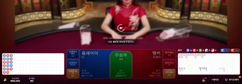9df210847a4de47efae5cff03f96a915_1753033619_4667.webp