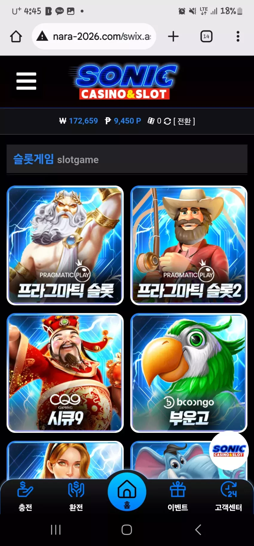 9dfc0e90561bc7923e5080cc0bcbc4ab_1752263219_2715.webp