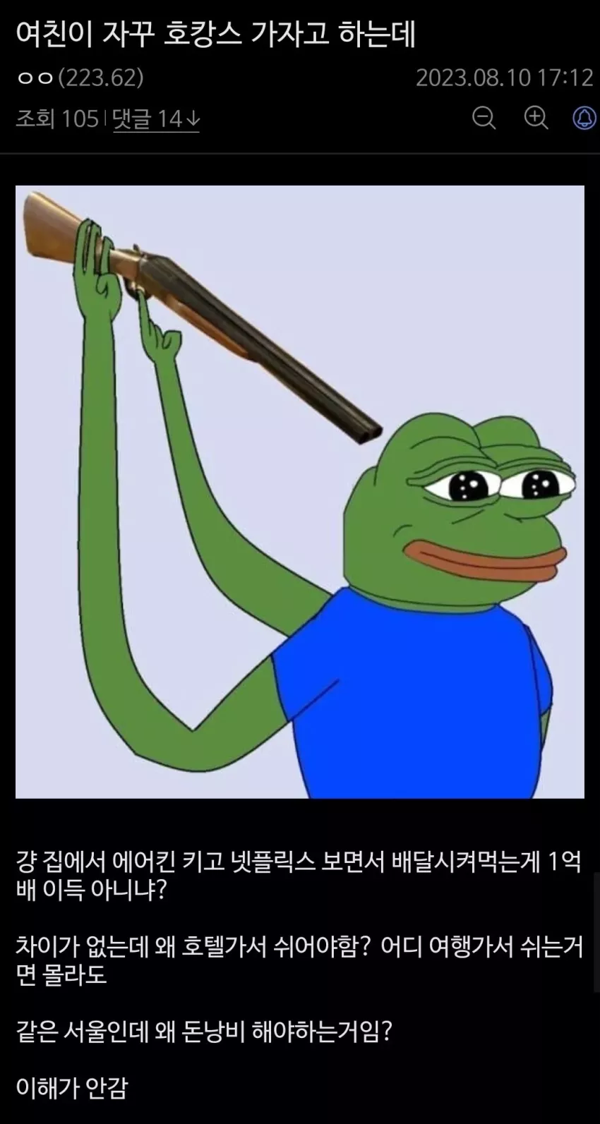 9e3e6b490d5148d87050f6f916c332e4_1751438257_3738.webp