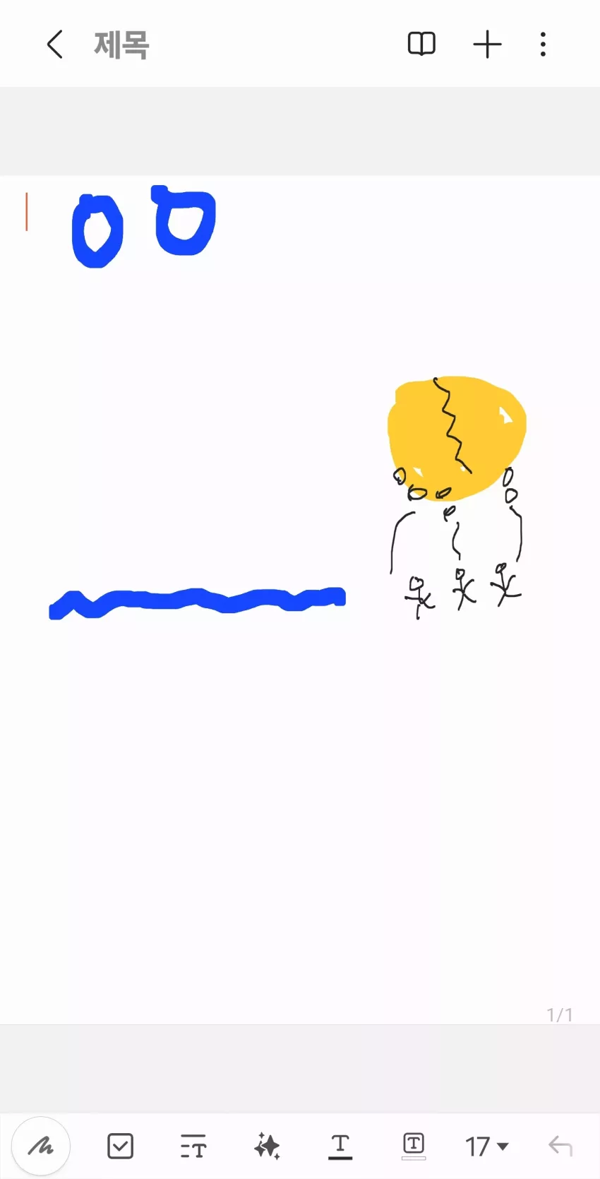 9e3e6b490d5148d87050f6f916c332e4_1751444999_114.webp