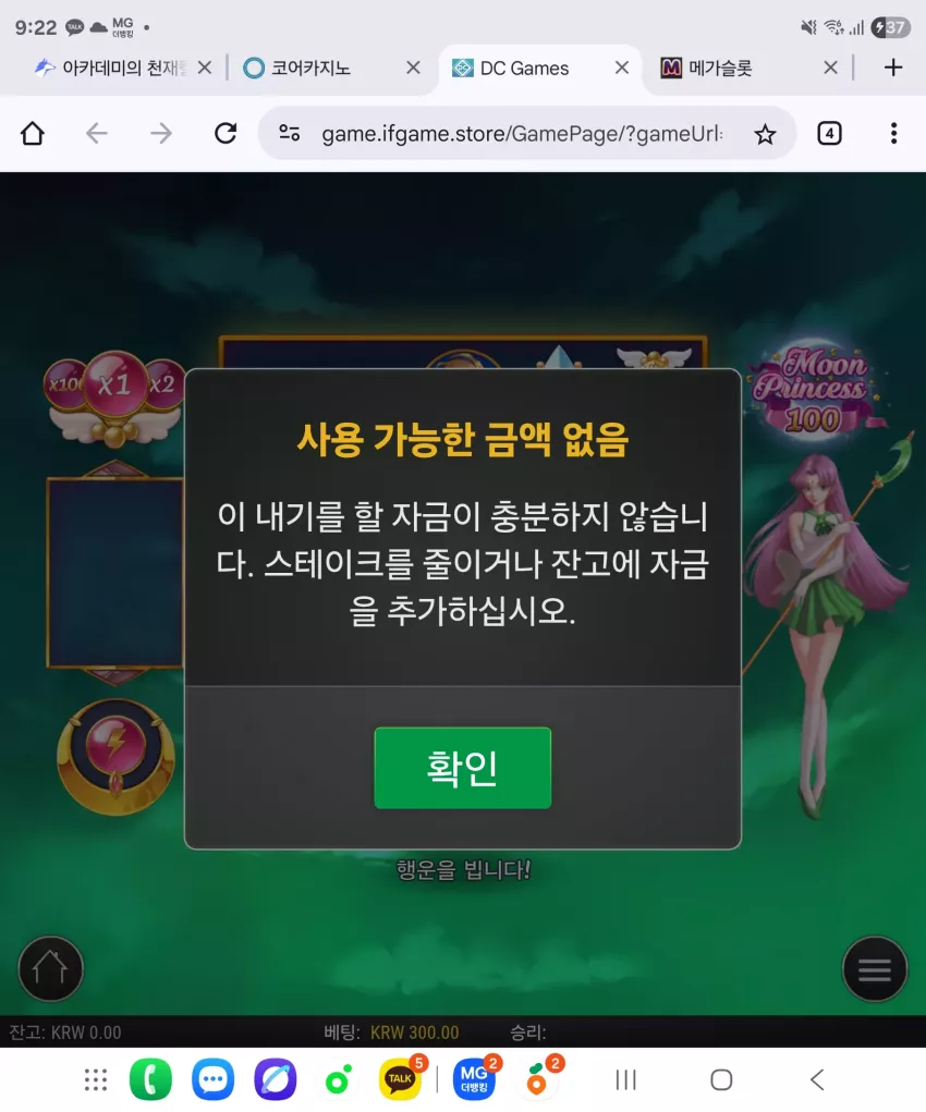 9eca61e66e7874d6668e939f6d08216c_1753791906_9304.webp