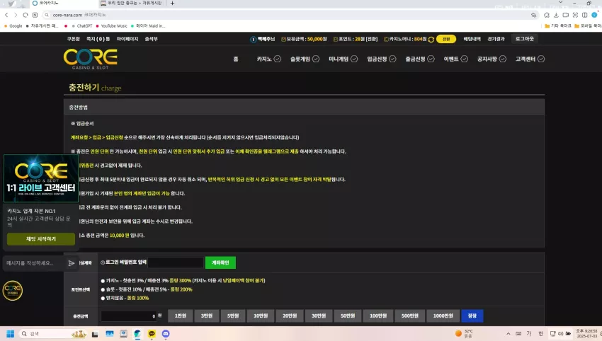 9efc7a4a1e963523549ebbb82afaf60f_1751545682_2939.webp