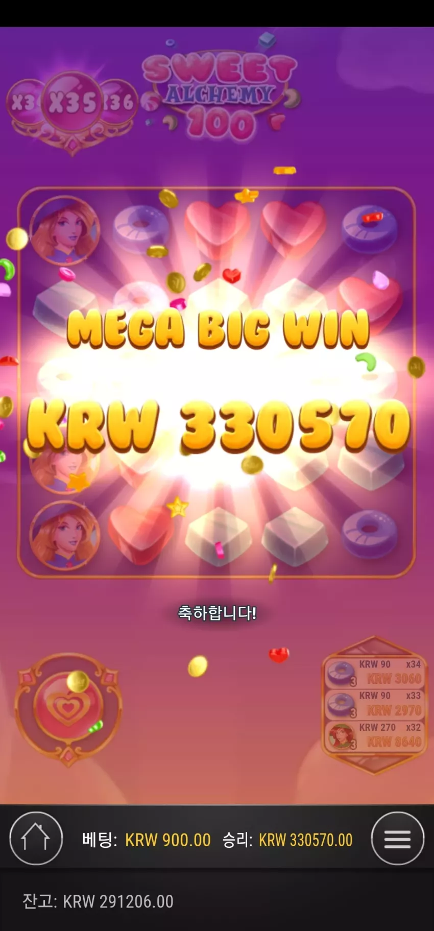 a08804b251bd9cfbea3f53a14cf64993_1752346162_8457.webp