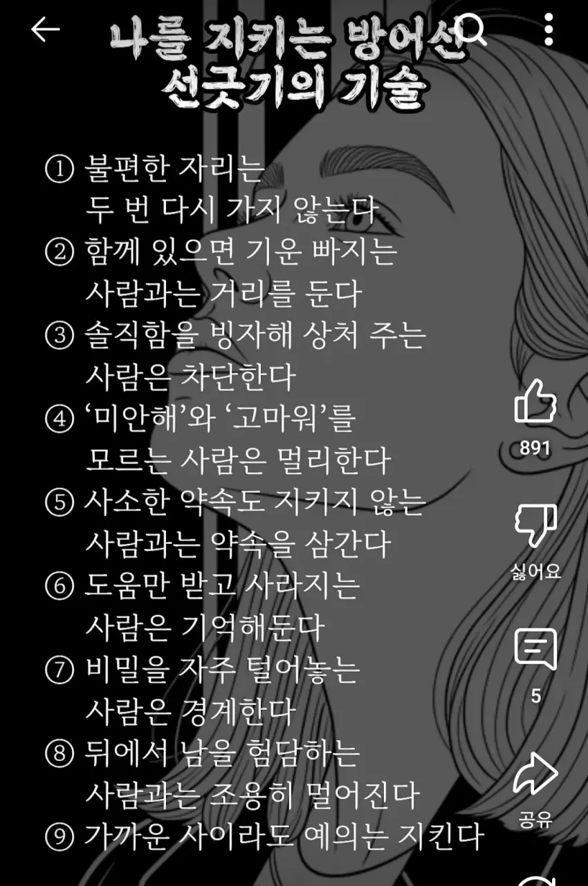 a3a96ea4006cf9c1037317a4fc6eb083_1751609279_7014.webp