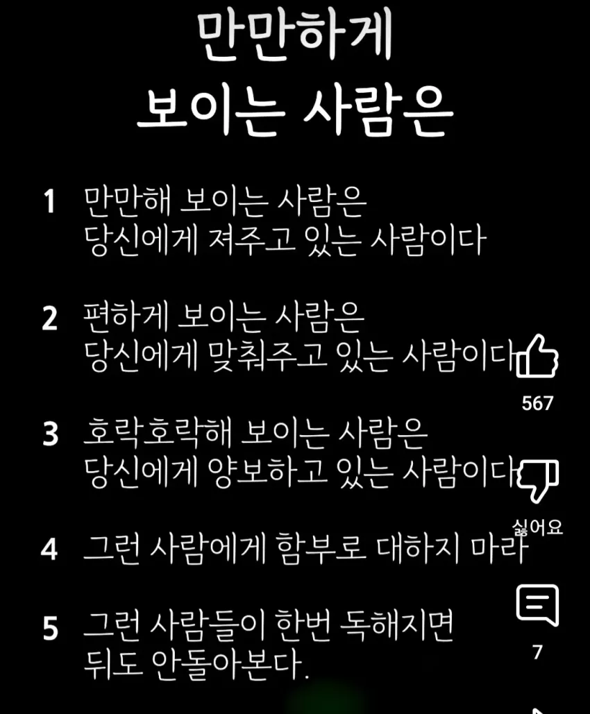 a3a96ea4006cf9c1037317a4fc6eb083_1751615378_7604.webp