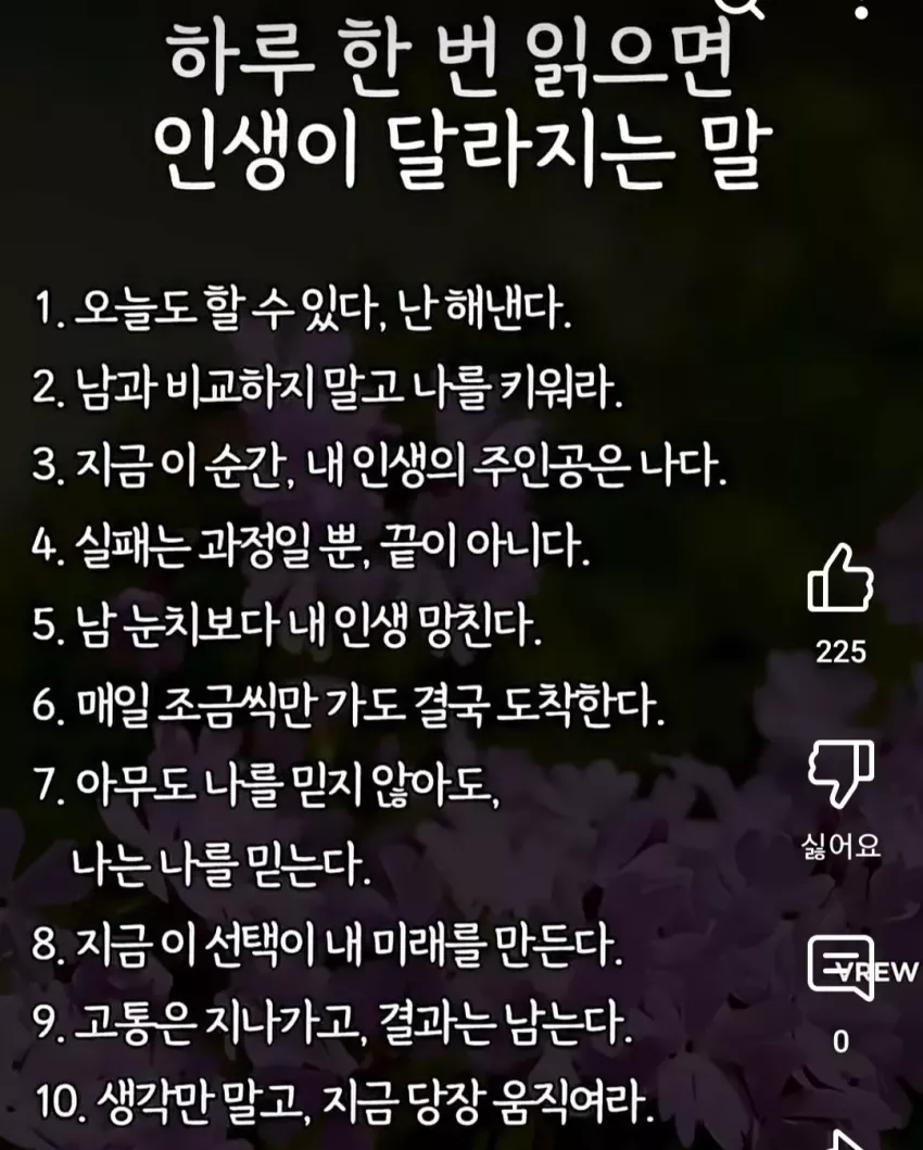 a3a96ea4006cf9c1037317a4fc6eb083_1751616614_5421.webp