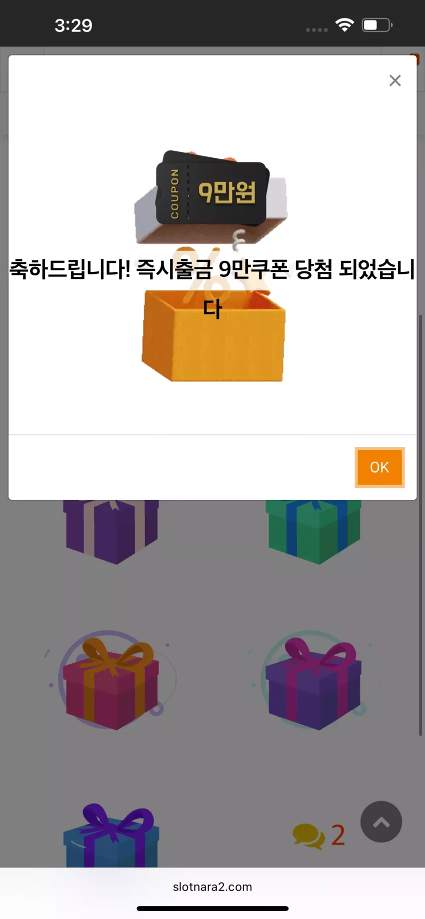 a5e9ffe3aca228bed70d093c9d16ede0_1752431409_0524.webp