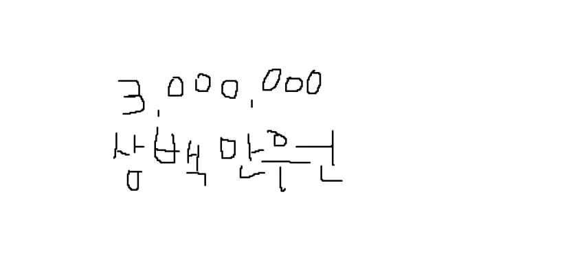a71ba41d28b3febefeeda1f6b72968a0_1752994593_7514.webp