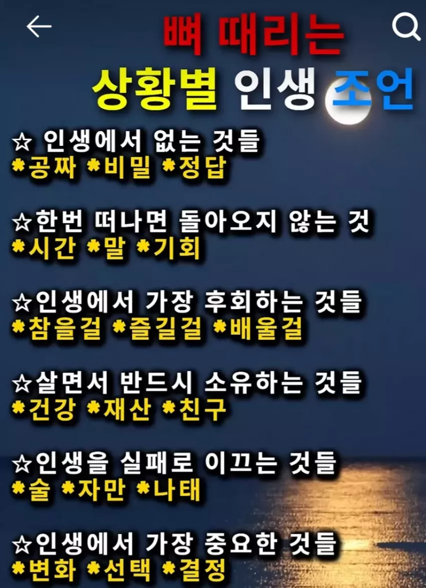 a8bd6332752e86d5fe0d6c43e903e6ea_1751735065_1895.webp