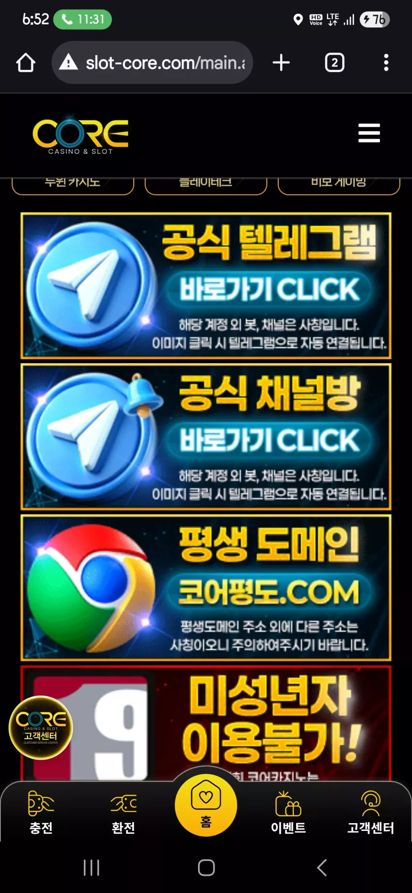 a9f6fd9a893cb9bed04f8667c3ba6bf3_1753955565_429.webp