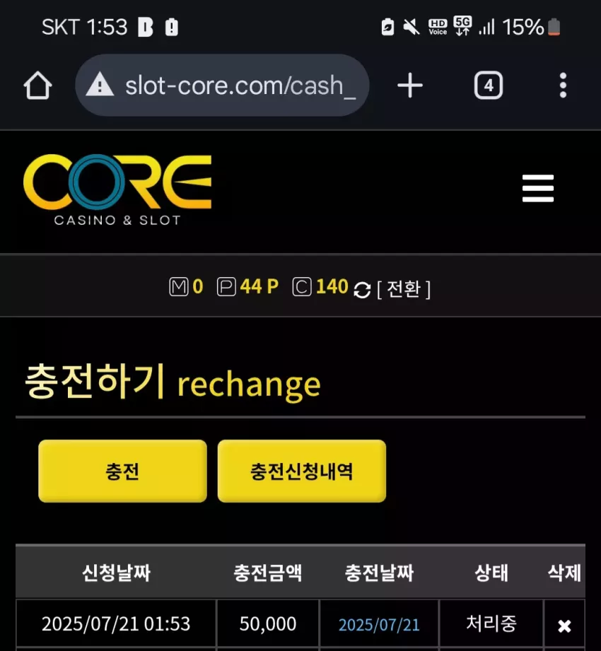 aa79fc39fb63bc0e23abe5d04a580218_1753030427_0588.webp