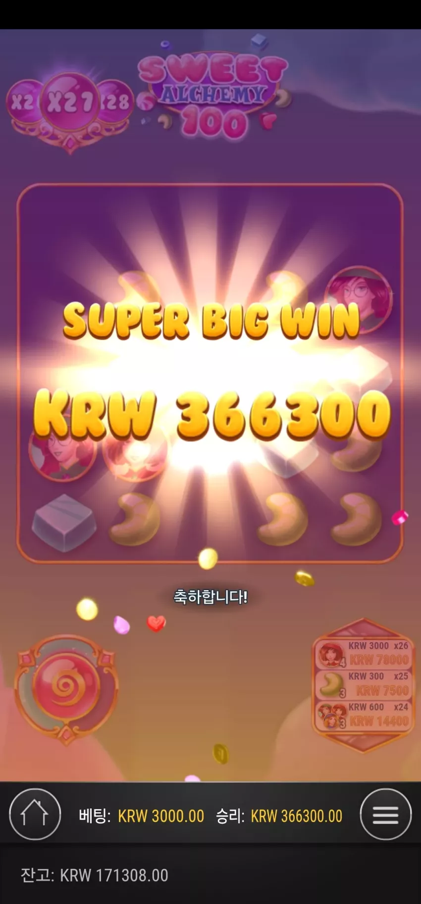 aa9353d2cf5635299096a739ce8e6c40_1753151161_321.webp