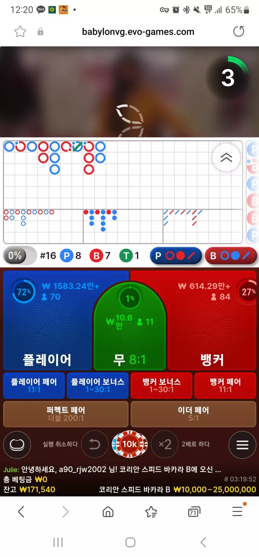 ab5a68381508ff32b1b47fe4b02ba7ff_1752204169_2472.webp