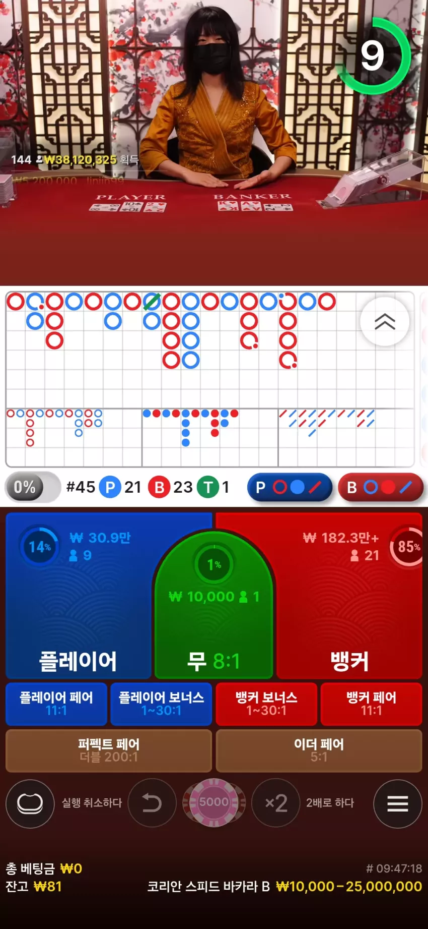 ac1abc28a7176465c4d6932243623a6a_1753869649_8802.webp