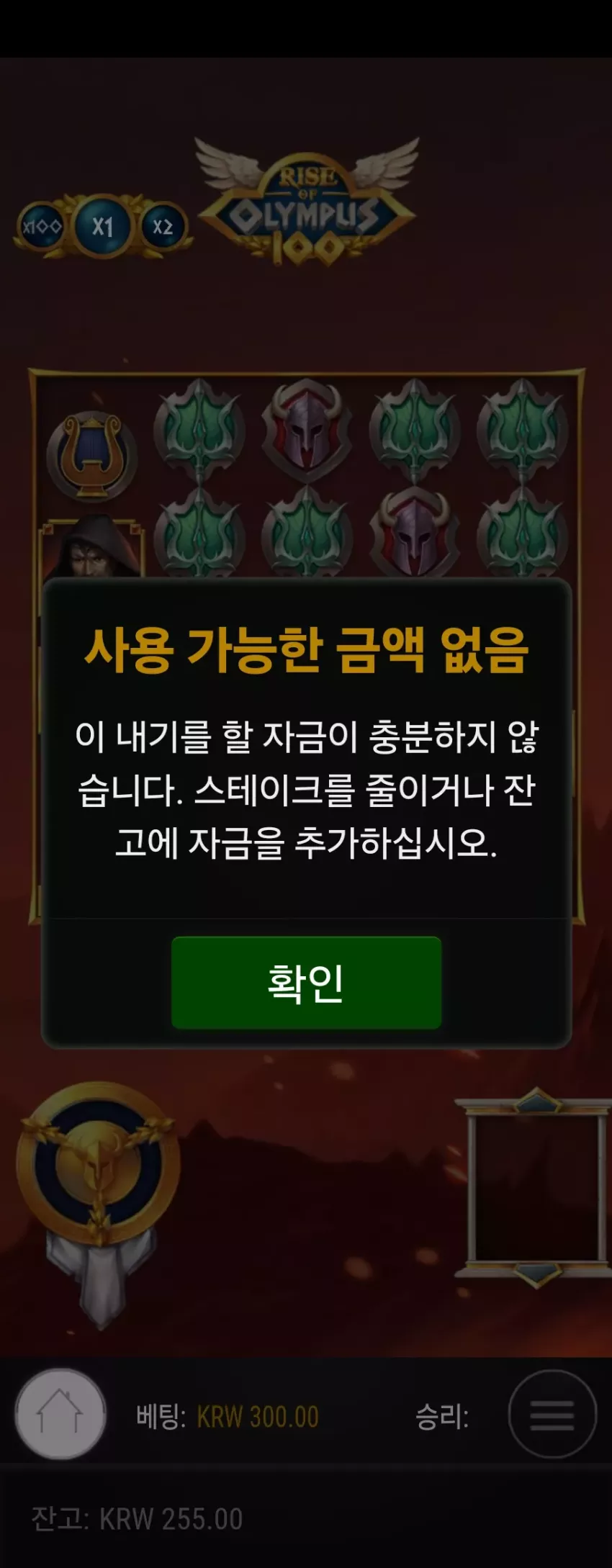 ac2b75cb17829c4c065b14a9358ae121_1752896419_5452.webp