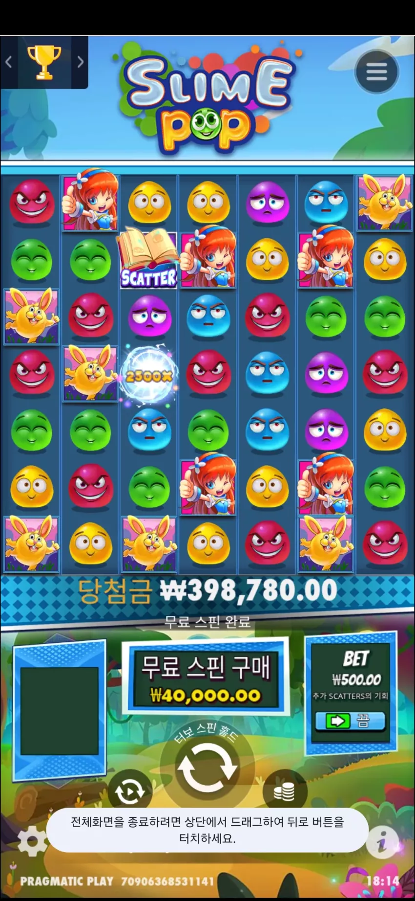 acb78e47d4d54277093e3b351601213c_1751361543_4478.webp