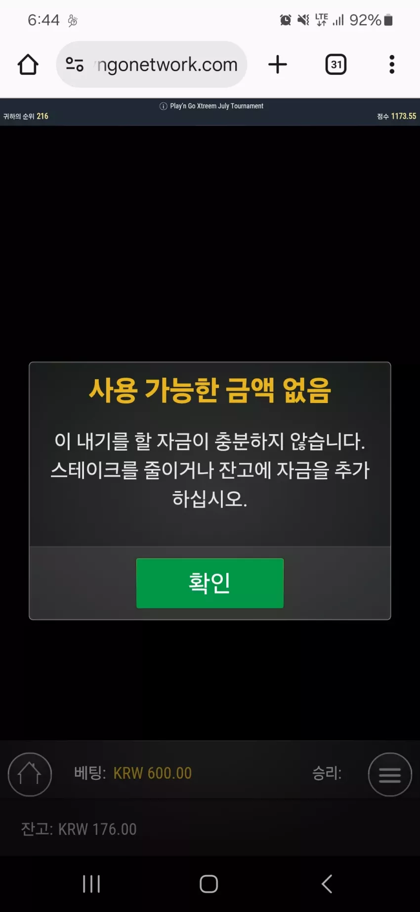 ace7567cdb568aab0e5479e47a335e53_1753177517_8154.webp