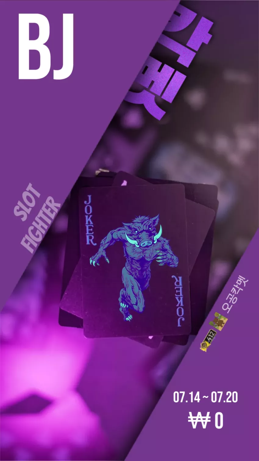 b0ddd2a5c1e77767c87f9fa700e7669c_1752647908_6993.webp