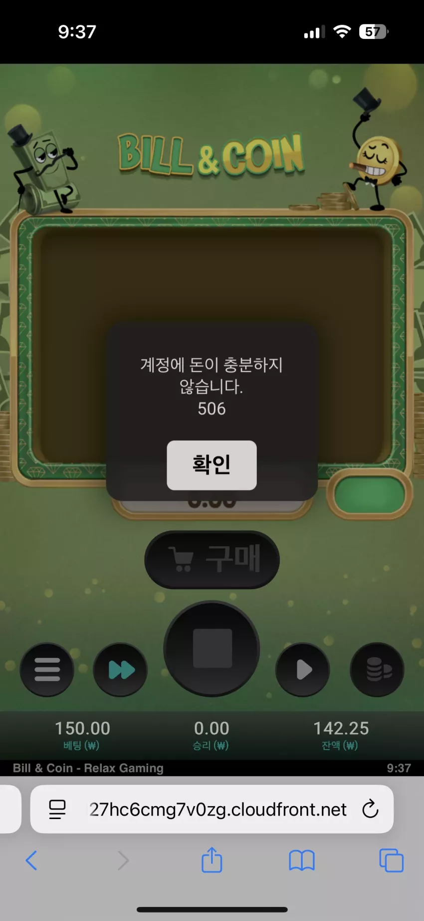 b1d996c43d4bdd1c64c6f6546c283055_1751416672_0853.webp