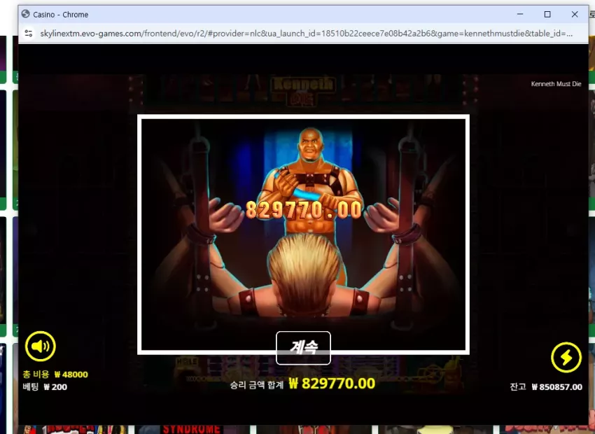 b4f9db24ab8f380e0c2f7120610b06c8_1752194089_5183.webp