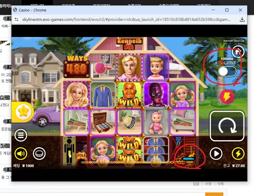 b4f9db24ab8f380e0c2f7120610b06c8_1752195570_1349.webp