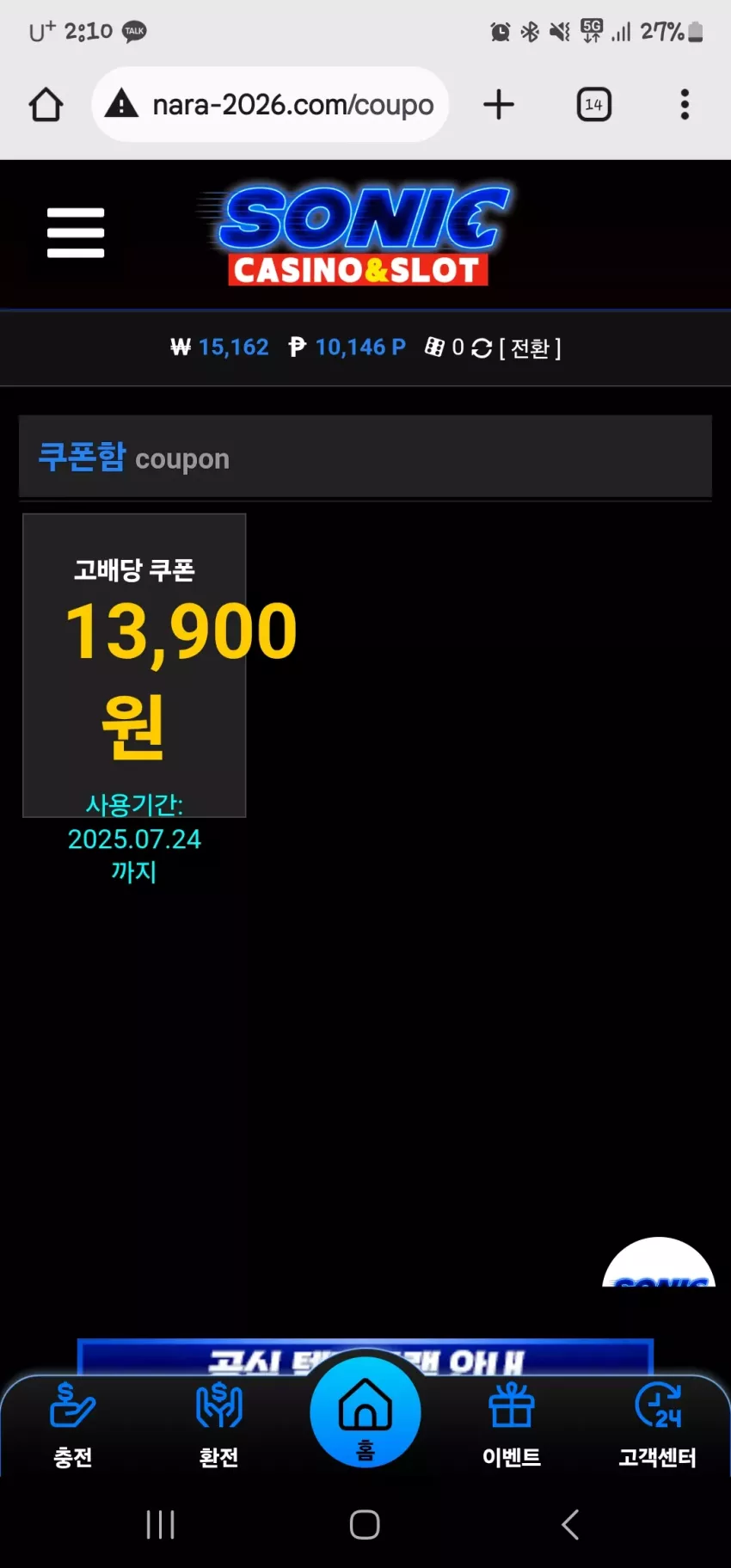 b5d80ceae0531c985c461accbc6ddd94_1753307112_9472.webp