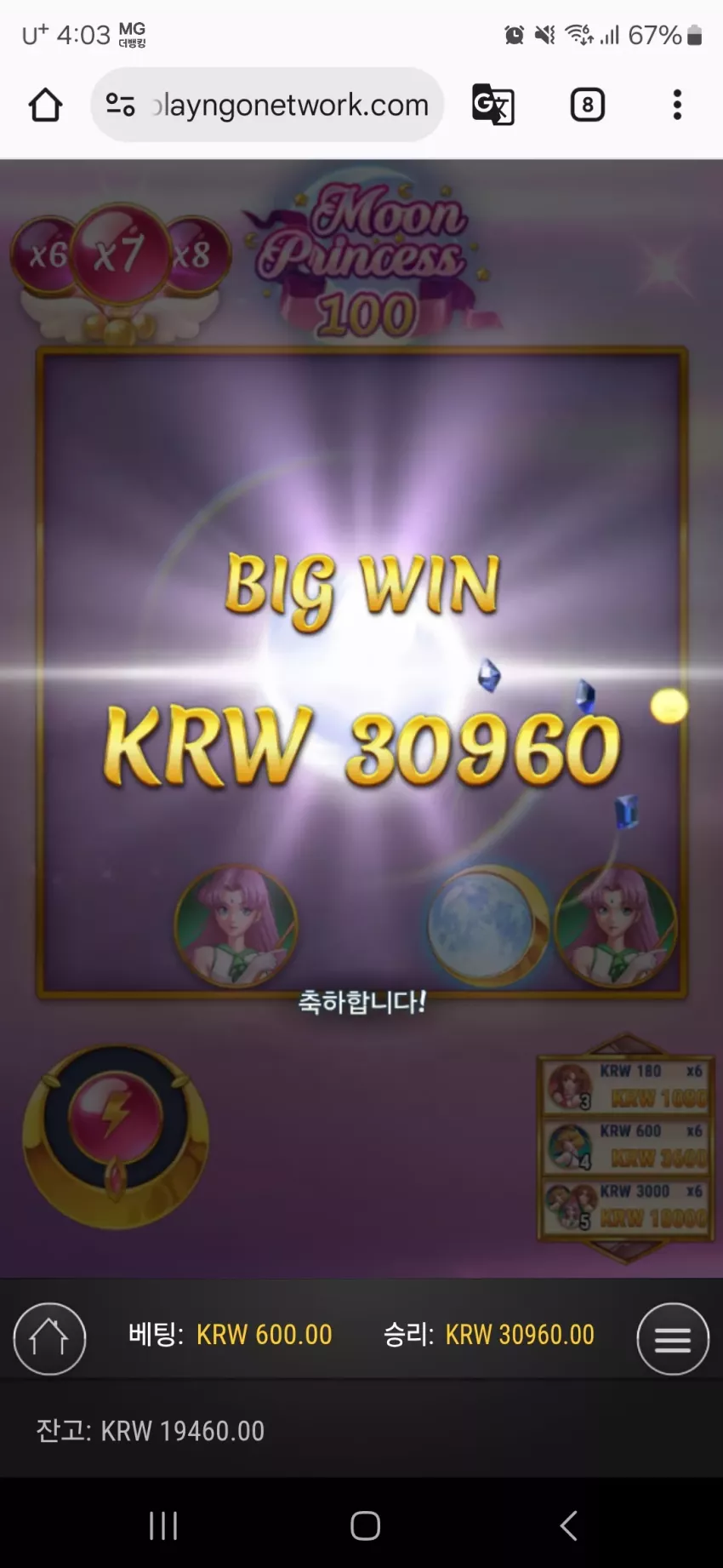 b8841be5232e3c95d07d8030ffe5f3ed_1751658909_8907.webp